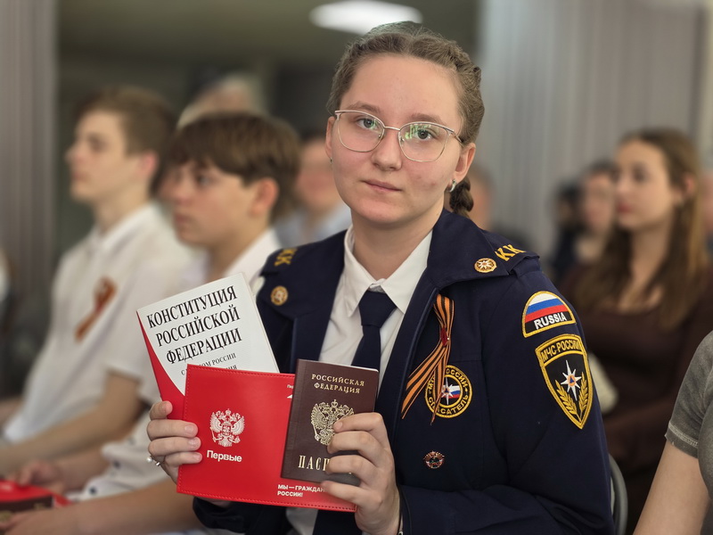 JPG Файл