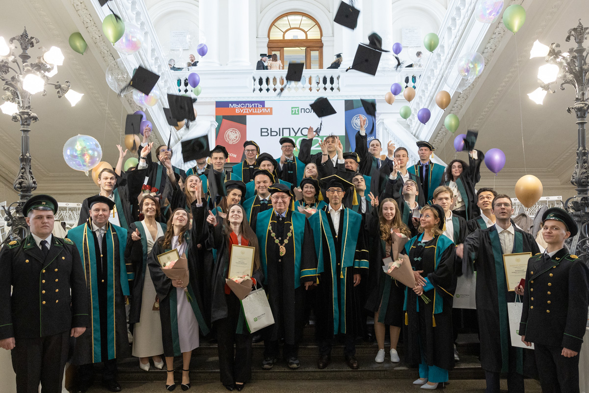 Чествование лучших выпускников 