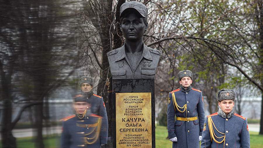 Аллея героев донецк фото In Donetsk opened a monument to the Hero of Russia and Donetsk People's Republic