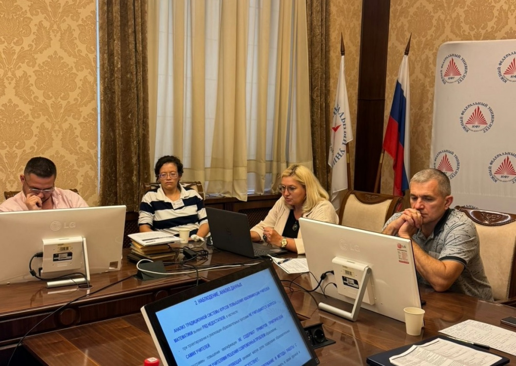 ВС_Ростов.jpg