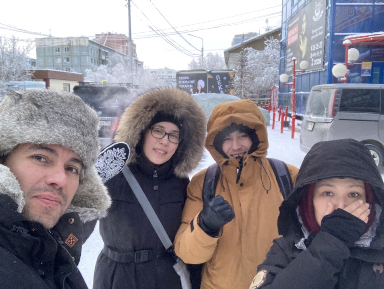 Морозы в якутии 2023. Морозы в якутии 2023. Погода в якутске. Морозы в якутии 2023. Морозы в якутии 2023.