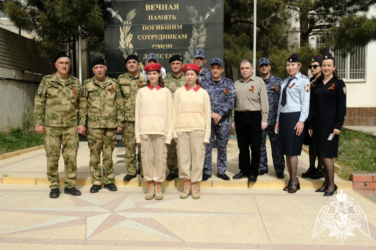 Дагестанские росгвардейцы присоединились к патриотической акции «Георгиевская ленточка»