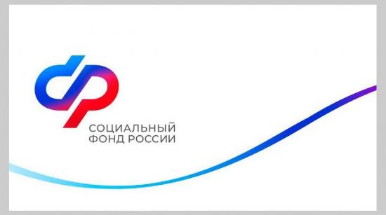 Обычный график выплаты пенсии возобновят с 1 июля в семи районах Иркутской области, где ранее действовал режим ЧС