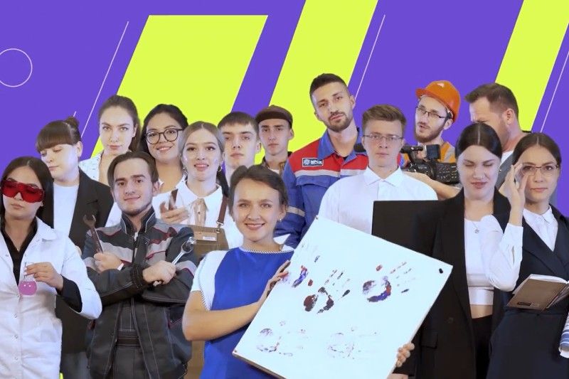 Цвр юность челябинск. Цвр юность комсомольск. Молодежь арт. Юность тверь. Работа в юность.