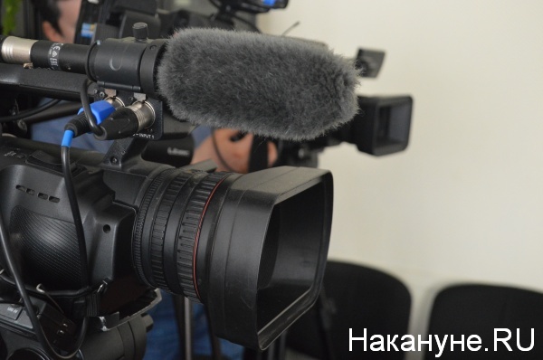Фото:Накануне.RU