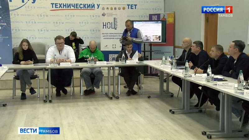 Тамбов беспилотник в тамбове. Беспилотники в Тамбове. Тамбов беспилотник
