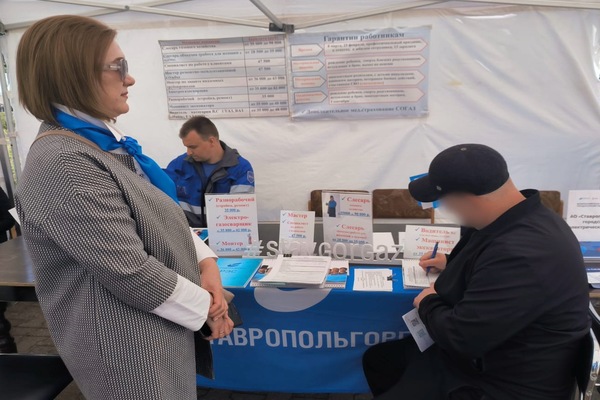 Осужденные исправительных колоний Ставропольского края приняли участие во Всероссийской ярмарке трудоустройства