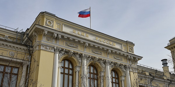 EPA\ТАСС