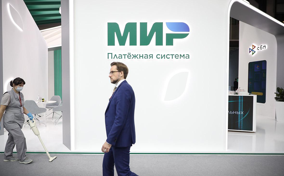 Карта мир business