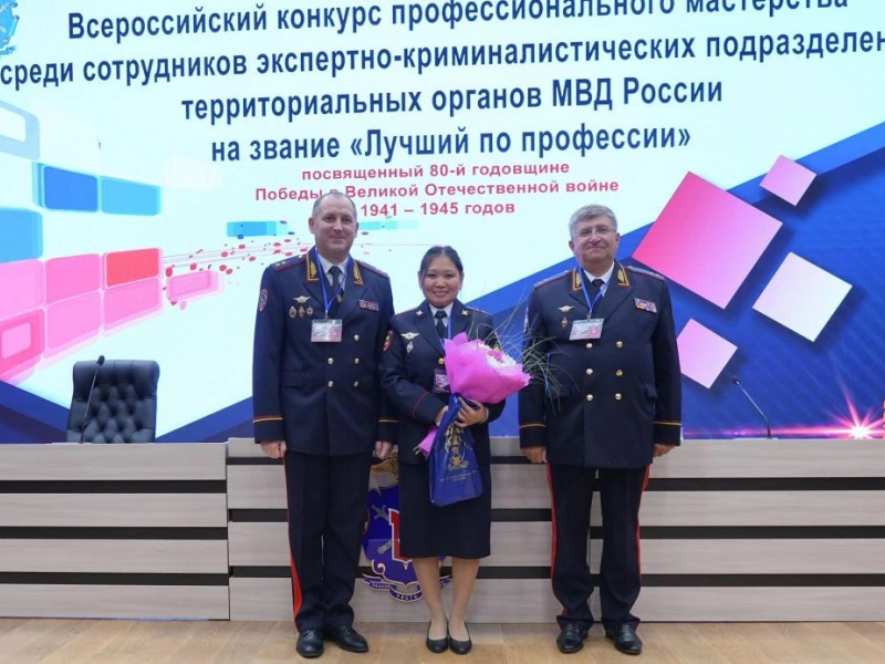 JPG Файл