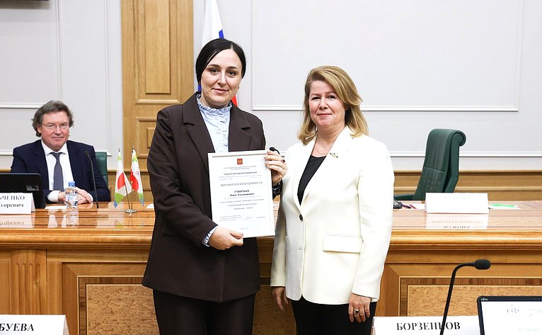 Награждение лидеров всероссийской акции «Добровольцы — детям»