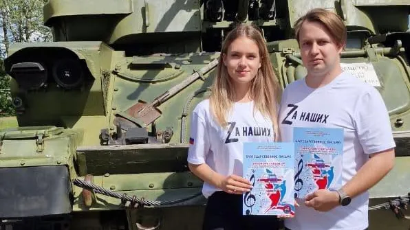 Вокалисты из Волоколамска приняли участие в благотворительном концерте в поддержку участников СВО