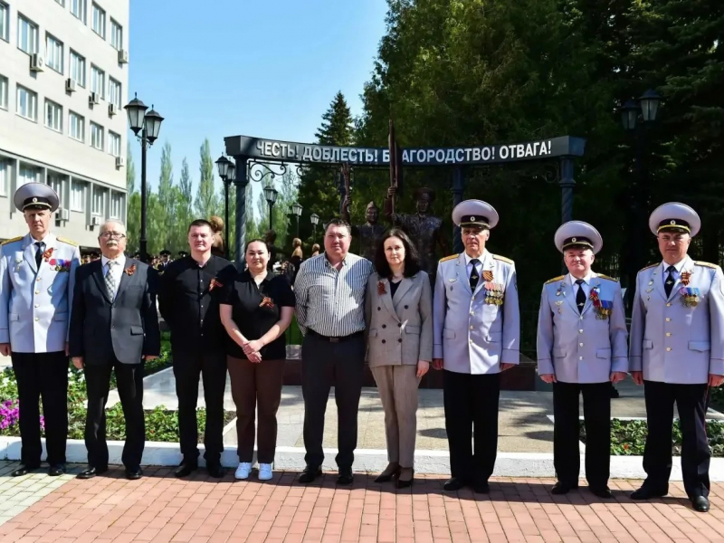 JPG Файл