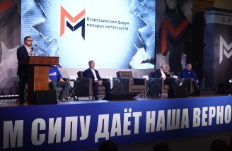 Н. Фаттахов, АО «Обл-ТВ
