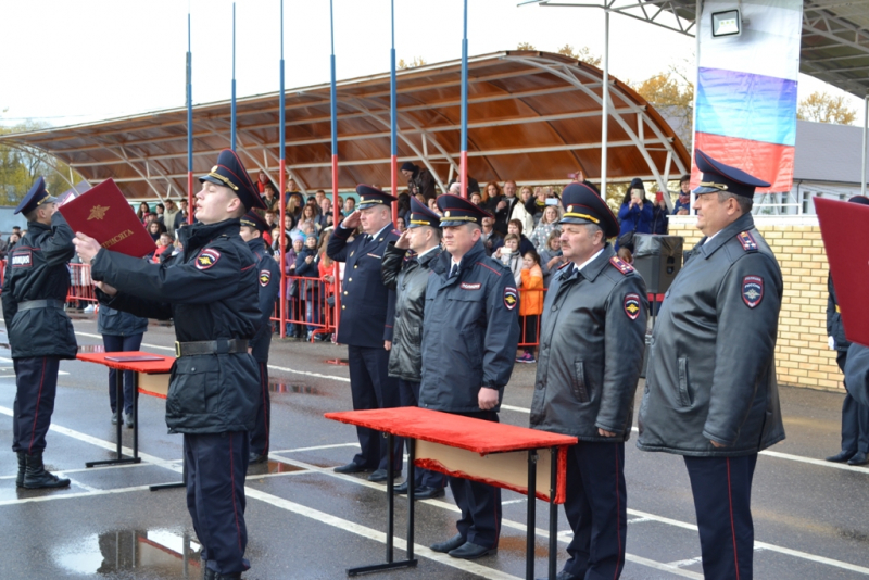 Московский областной кикотя