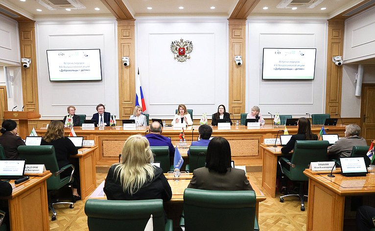 Анастасия Жукова провела встречу с лидерами XIV Всероссийской акции «Добровольцы – детям»