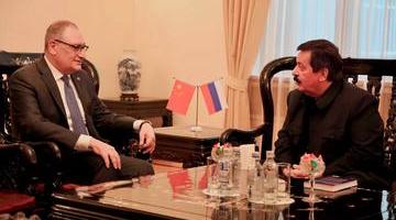 Новые горизонты: РГГУ укрепляет российско-китайское образовательное сотрудничество