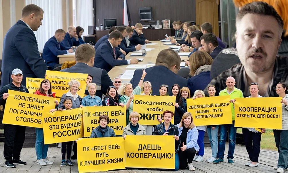 Бессмысленный и бесконечный: суд над ПК «Бест Вей» тянется два года - конкретики у обвинения нет, со свидетелями - проблемы 