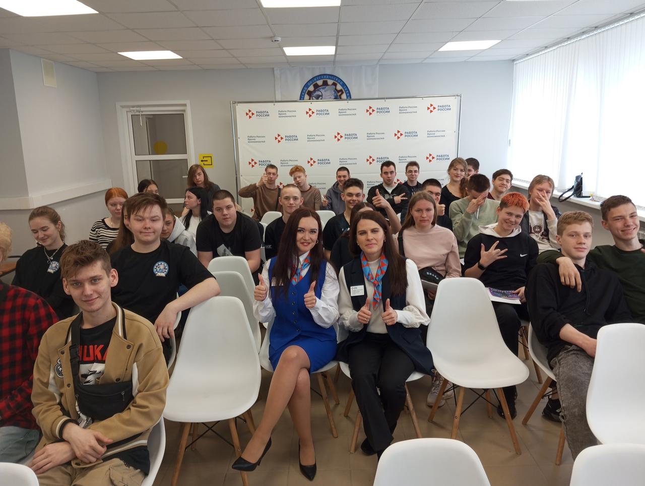 ​Молодежные клубы будут созданы при центрах занятости в Ярославской области