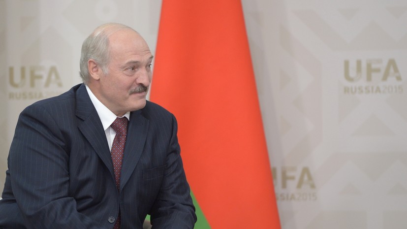 Лукашенко заявил, что поддерживает Трампа и не был сторонником Байдена