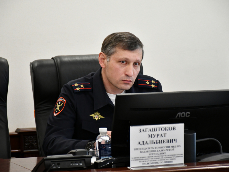 JPG Файл
