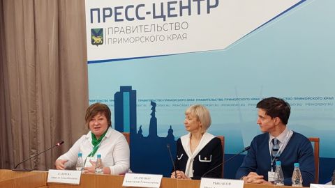 Проект приморский край