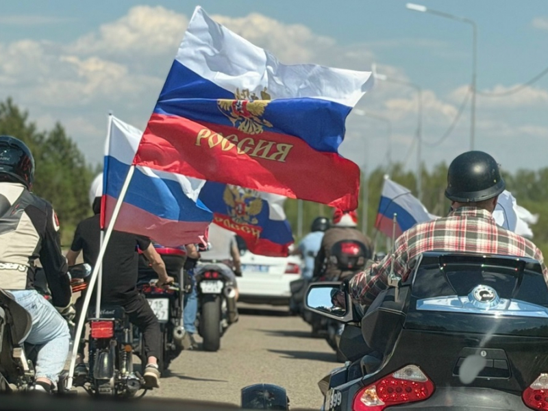 JPG Файл