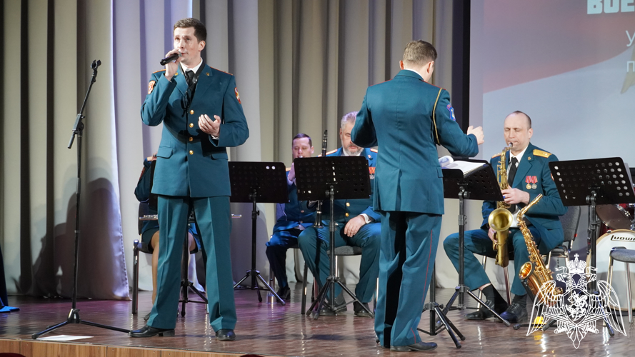 Военный оркестр регионального Управления Росгвардии дал концерт в поддержку СВО (видео)