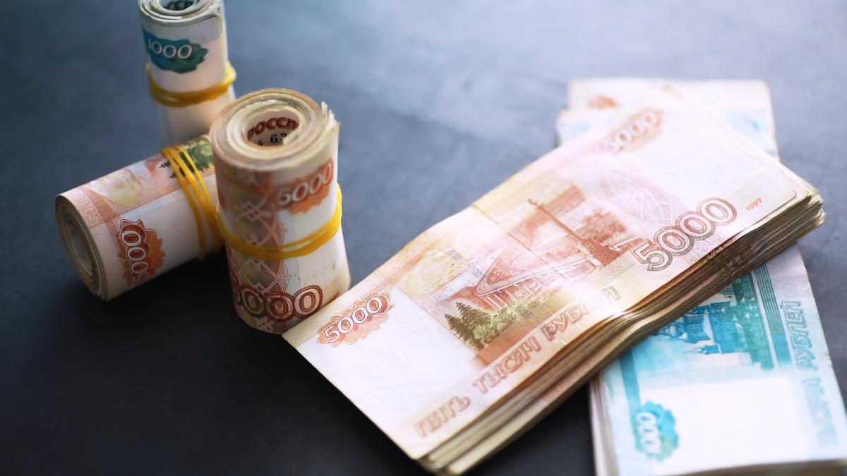 Российские деньги