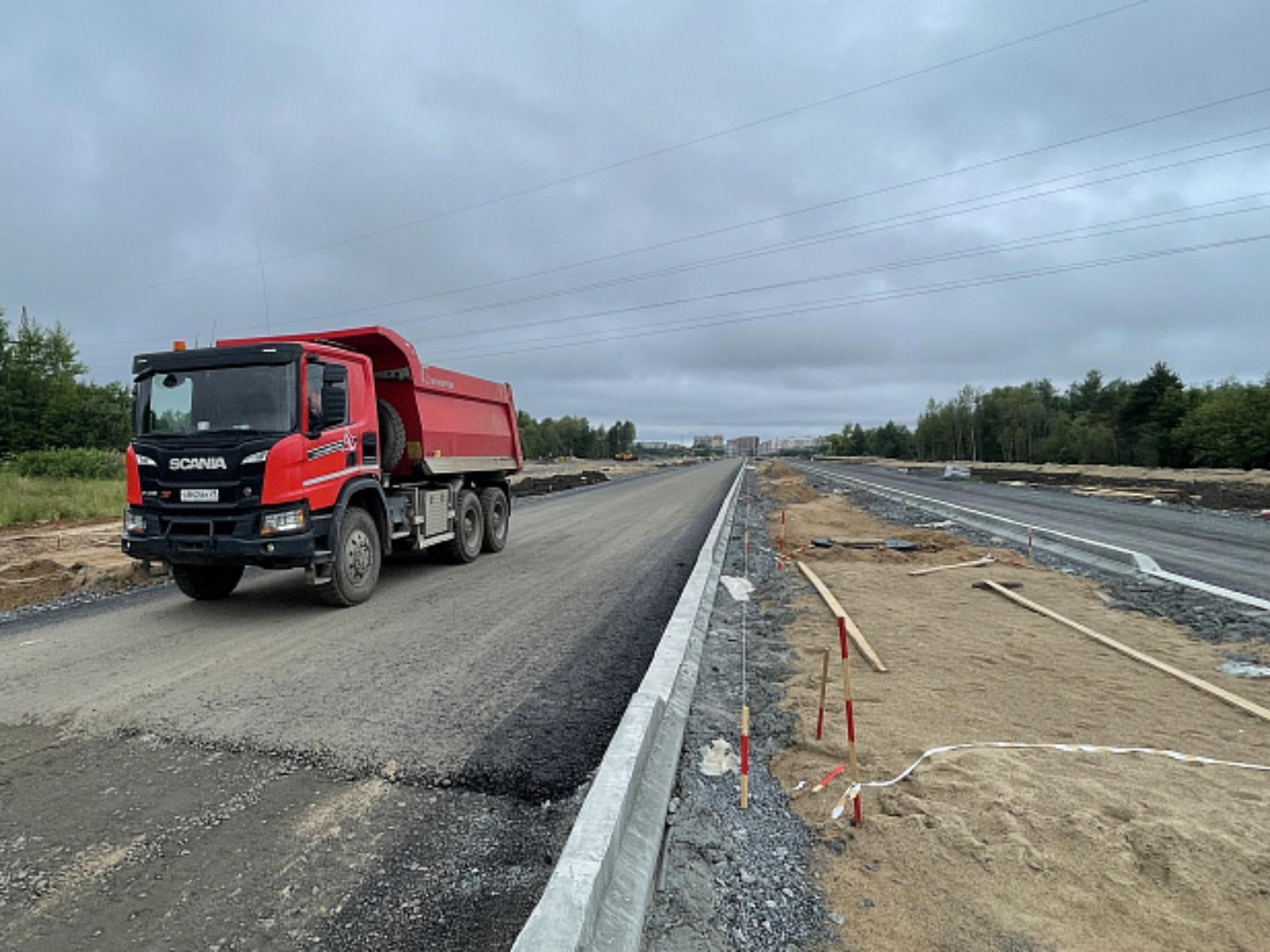 парк на галушина архангельск