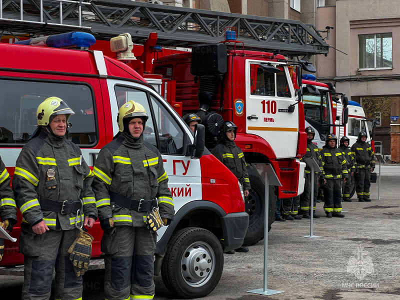 В Главном управлении прошло торжественное мероприятие, посвященное Дню пожарной охраны России
