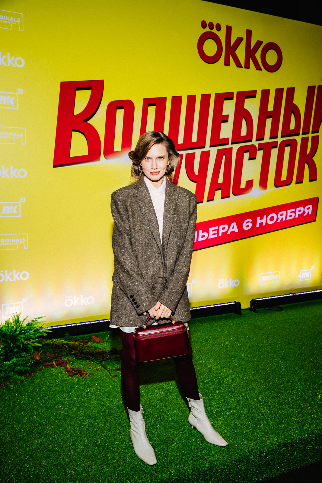 Заморская нечисть: Дарья Мельникова, Александра Урсуляк и Филипп Янковский