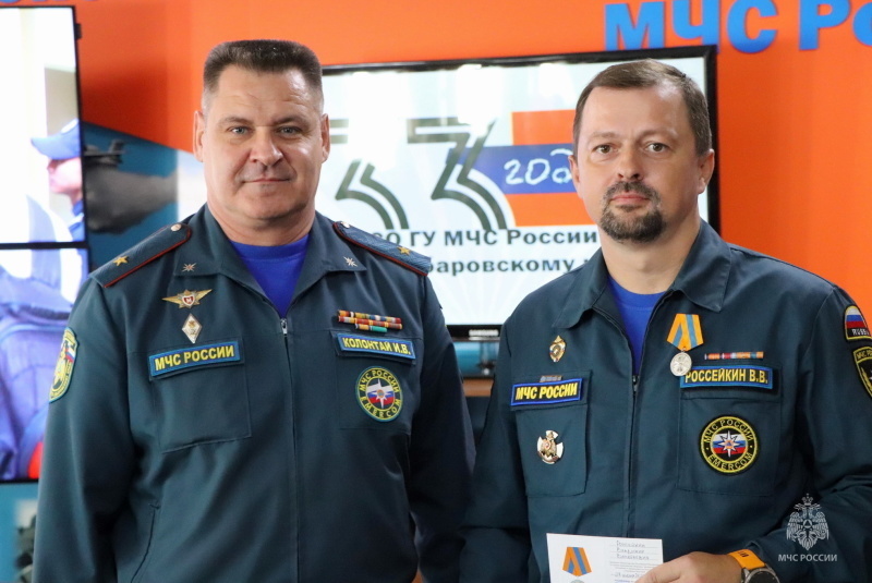 Поисково-спасательному отряду ГУ МЧС России по Хабаровскому краю исполнилось 33 года