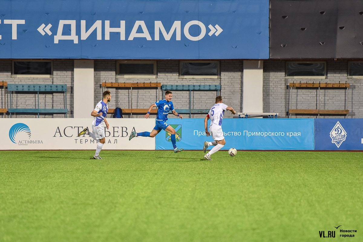 Футбол динамо владивосток расписание