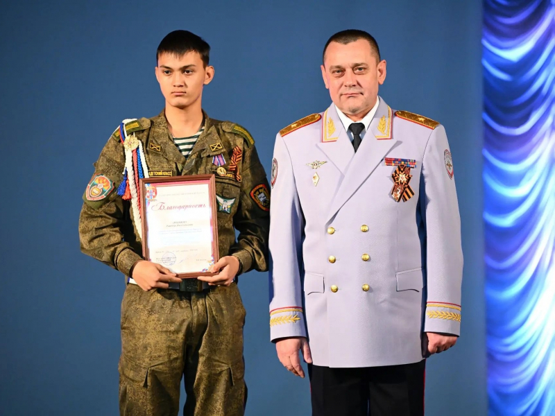 JPG Файл