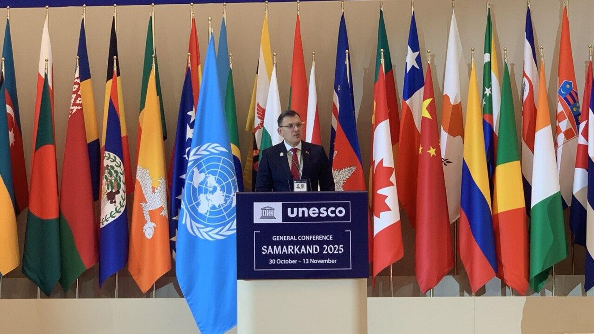 На 43-й сессии Генконференции ЮНЕСКО в Самарканде выступил глава делегации Республики Беларусь Юрий Амбразевич. - Sputnik Узбекистан, 1920, 01.11.2025
