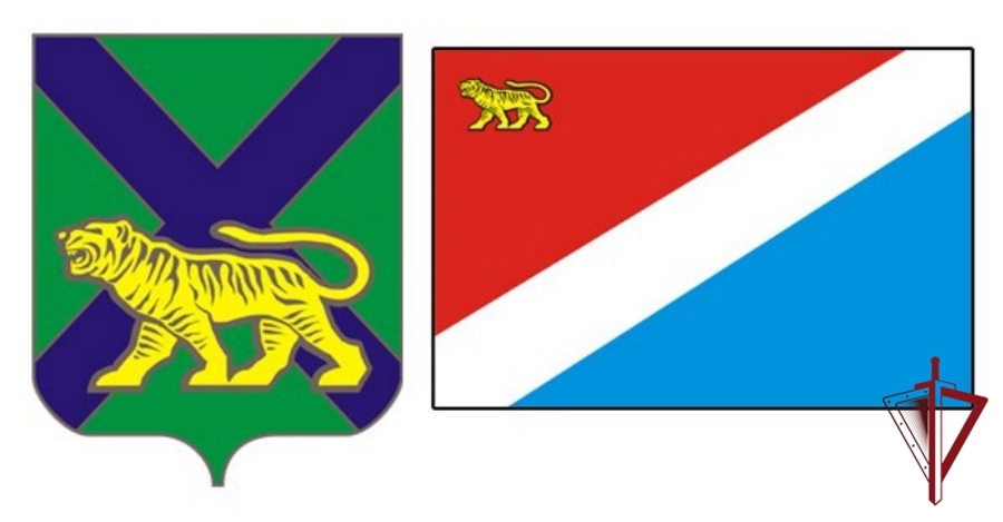 День в истории: 21 января – День герба и флага Приморского края