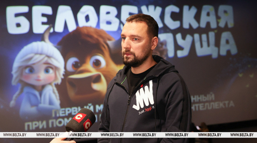 Дмитрий Саксонов
