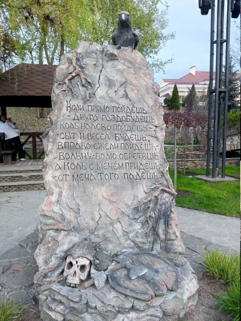 Лога (1).jpg