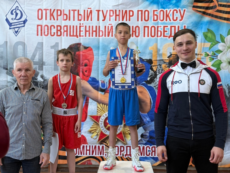JPG Файл
