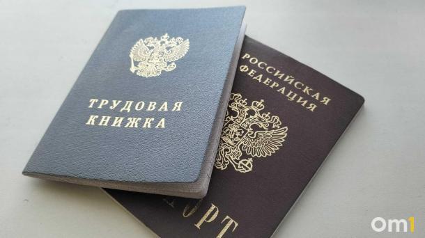 Омич отсудил оплату за сверхурочную работу и через час был уволен