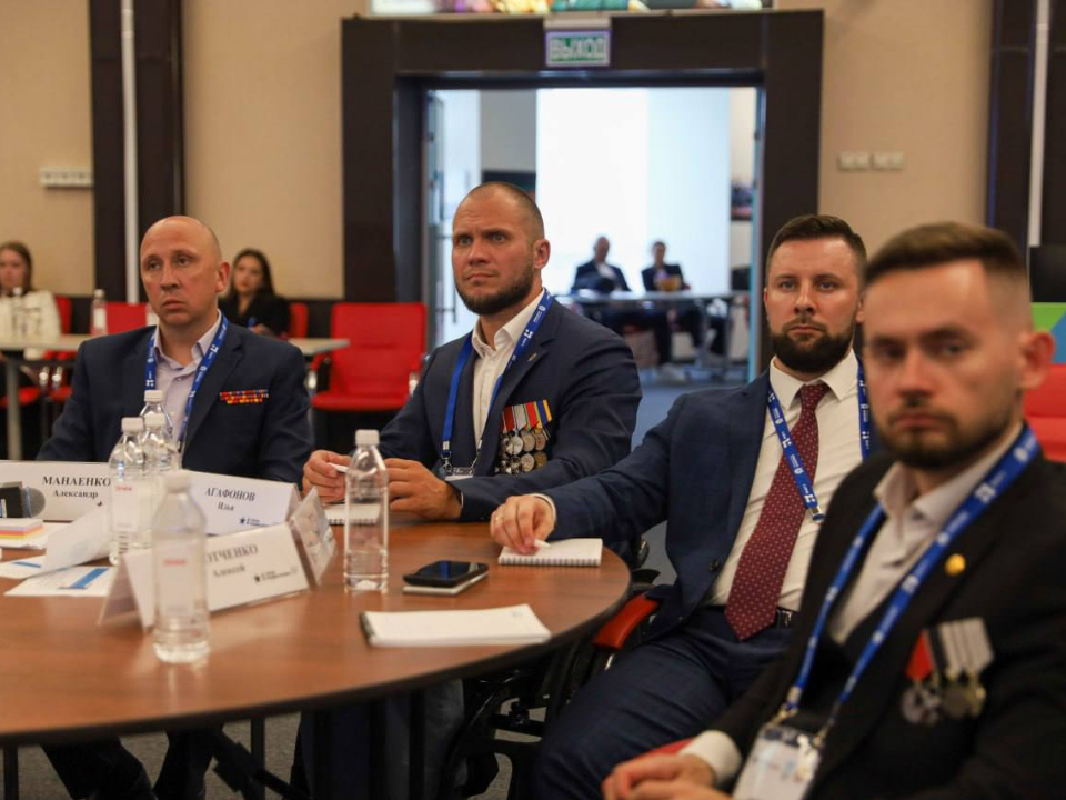 Фото: t.me/yrovsg