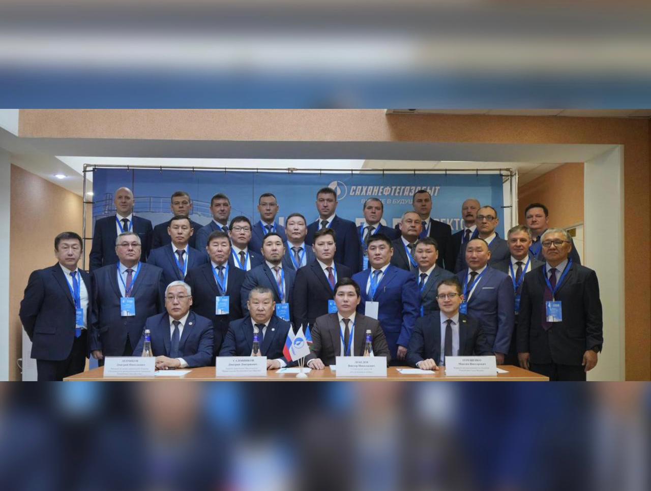 В Якутске проводится 4-й съезд директоров филиалов АО «Саханефтегазсбыт» 