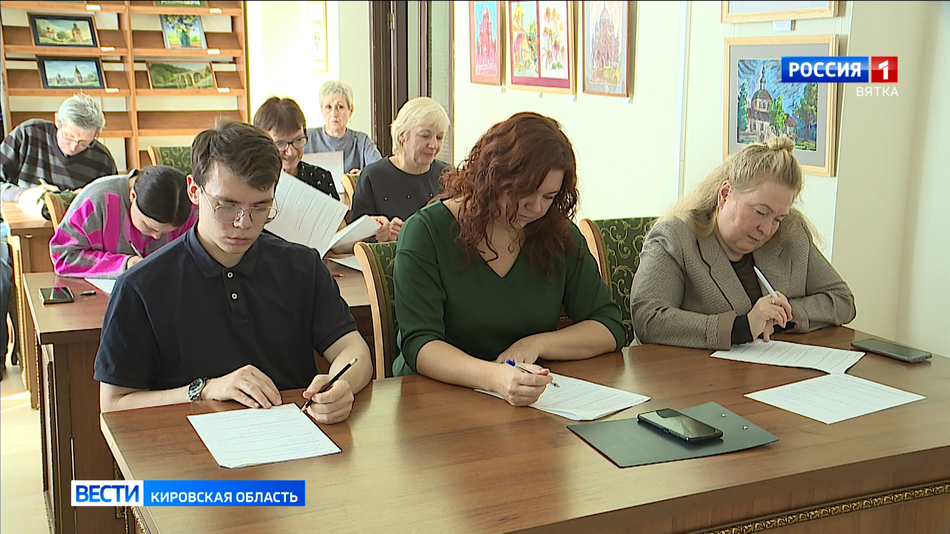 В Кирове стартовал Агродиктант, посвященный предстоящему Дню работника сельского хозяйства