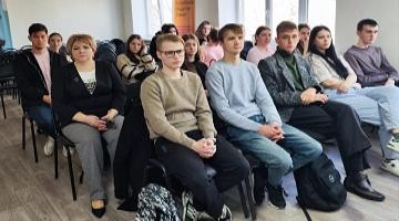 Лекция Светланы Тиханкиной в Таганроге