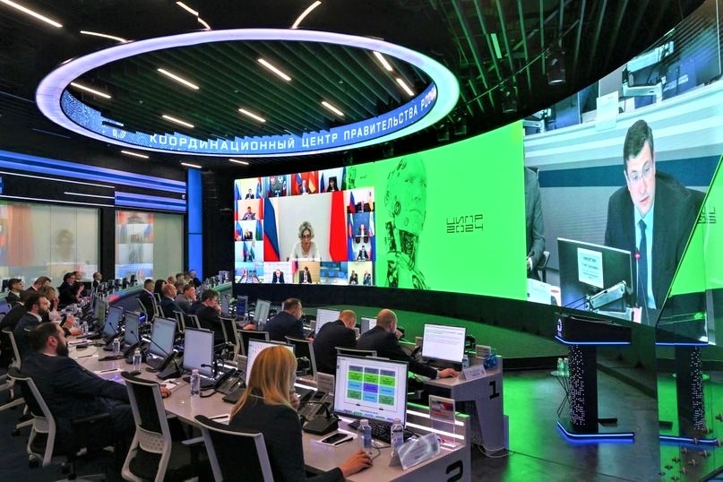 Югра вошла в число регионов-лидеров по цифровой трансформации