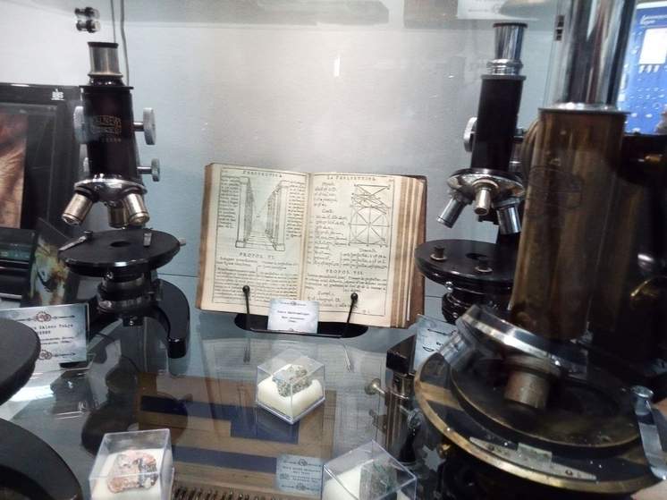 В музее археологии Курска откроется выставка микроскопов и редких книг