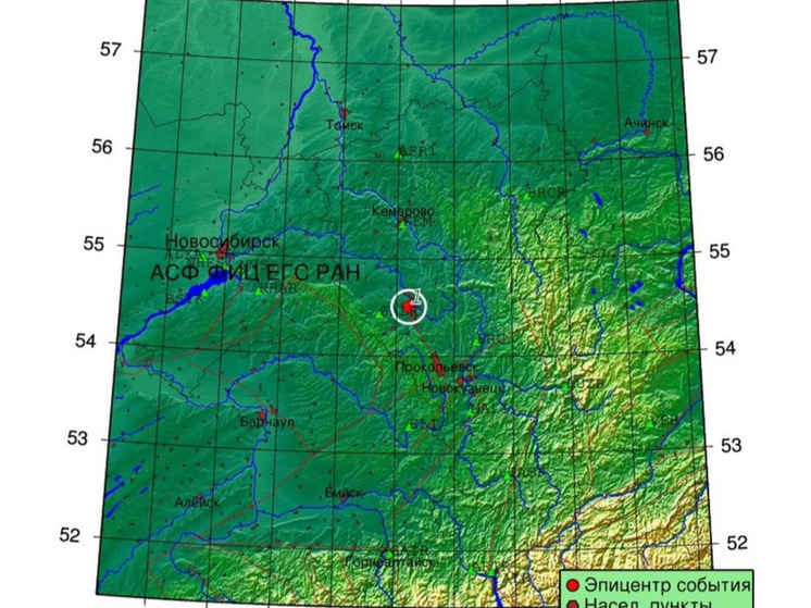 Землетрясение магнитудой 1,9 произошло в Кузбассе