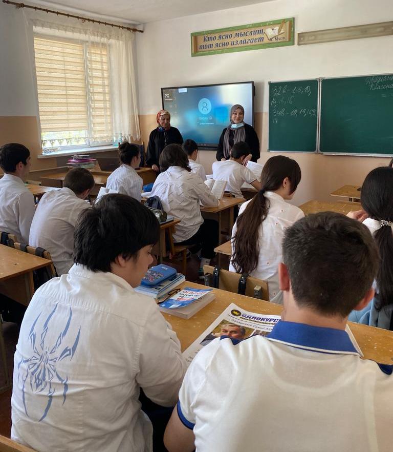 Дорожно строительный колледж хасавюрт директор. Техникум хасавюрт. Многопрофильный колледж хасавюрт. Колледжи г хасавюрт. Многопрофильный колледж хасавюрт.