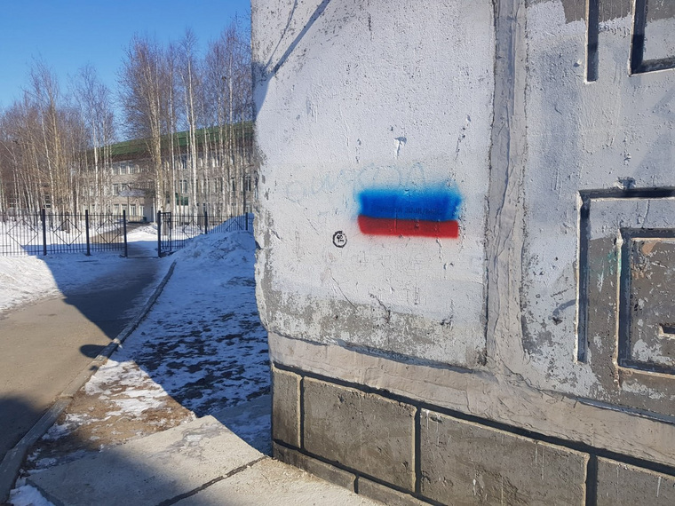 активист хмао 23